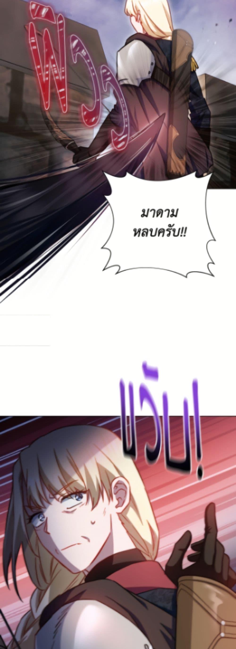 Manga-lc-com อ่านมังงะ อ่านการ์ตูน ออนไลน์ ฟรี The Young Lady Is a Royal Chef ตอนที่ 1 2 3 4 5 6 7 8 9 10 11 12 13 14 ฟรี ไม่มีโฆษณา Manga-lc - อ่าน มังงะ อ่าน การ์ตูน ออนไลน์ อ่านมังงะ ฟรี