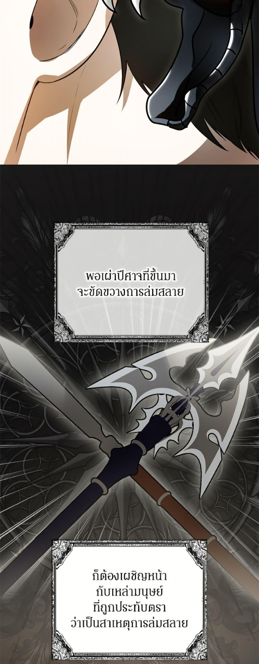 Manga-lc-com อ่านมังงะ อ่านการ์ตูน ออนไลน์ ฟรี I Think I’ve Been Possessed Somewhere ตอนที่ 1 2 3 4 5 6 7 8 9 10 11 12 13 14 ฟรี ไม่มีโฆษณา Manga-lc - อ่าน มังงะ อ่าน การ์ตูน ออนไลน์ อ่านมังงะ ฟรี