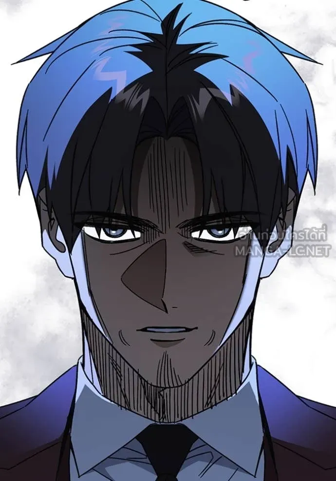 Study Group ตอนที่ 292 รูปที่ 166