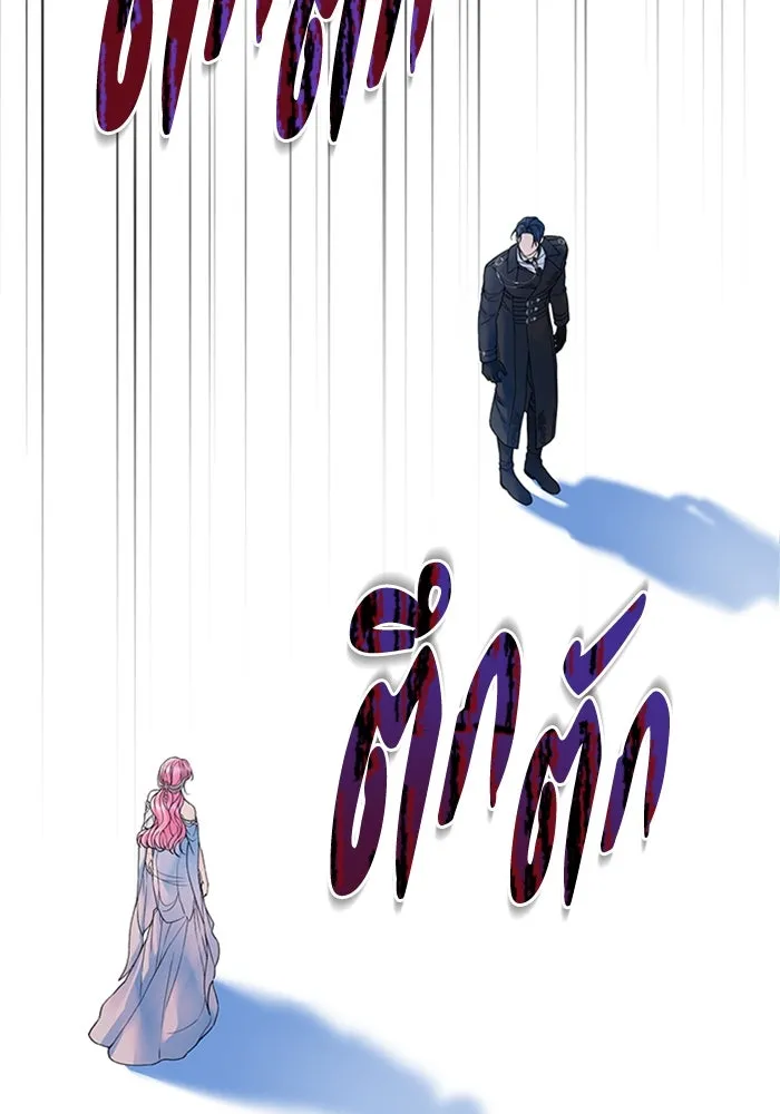 ไหนบอกว่าฉันใกล้ตาย ตอนที่ 60 รูปที่ 89