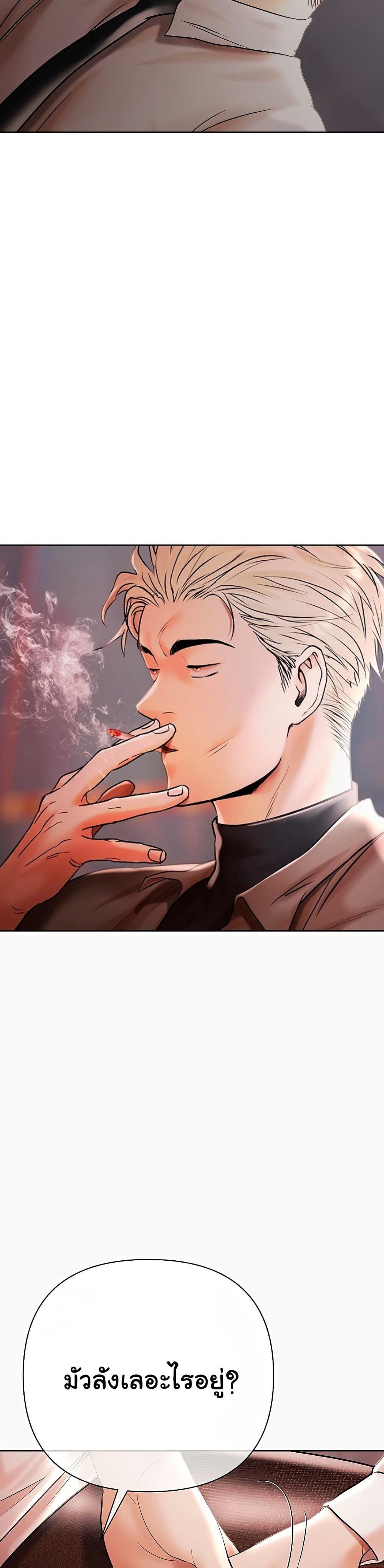 Doujin-Lc- อ่าน โดจิน มังฮวา เกาหลี ญี่ปุ่น จีน แปลไทย Money Games ตอนที่ 1 2 3 4 5 6 7 8 9 10 11 12 13 14 ฟรี ไม่มีโฆษณา อ่าน โดจิน Manhwa เกาหลี ญี่ปุ่น จีน เรามีครบ คัดมาให้เน้นๆ โดจิน 18+ รับประกันความฟินโดย  Doujin Lc