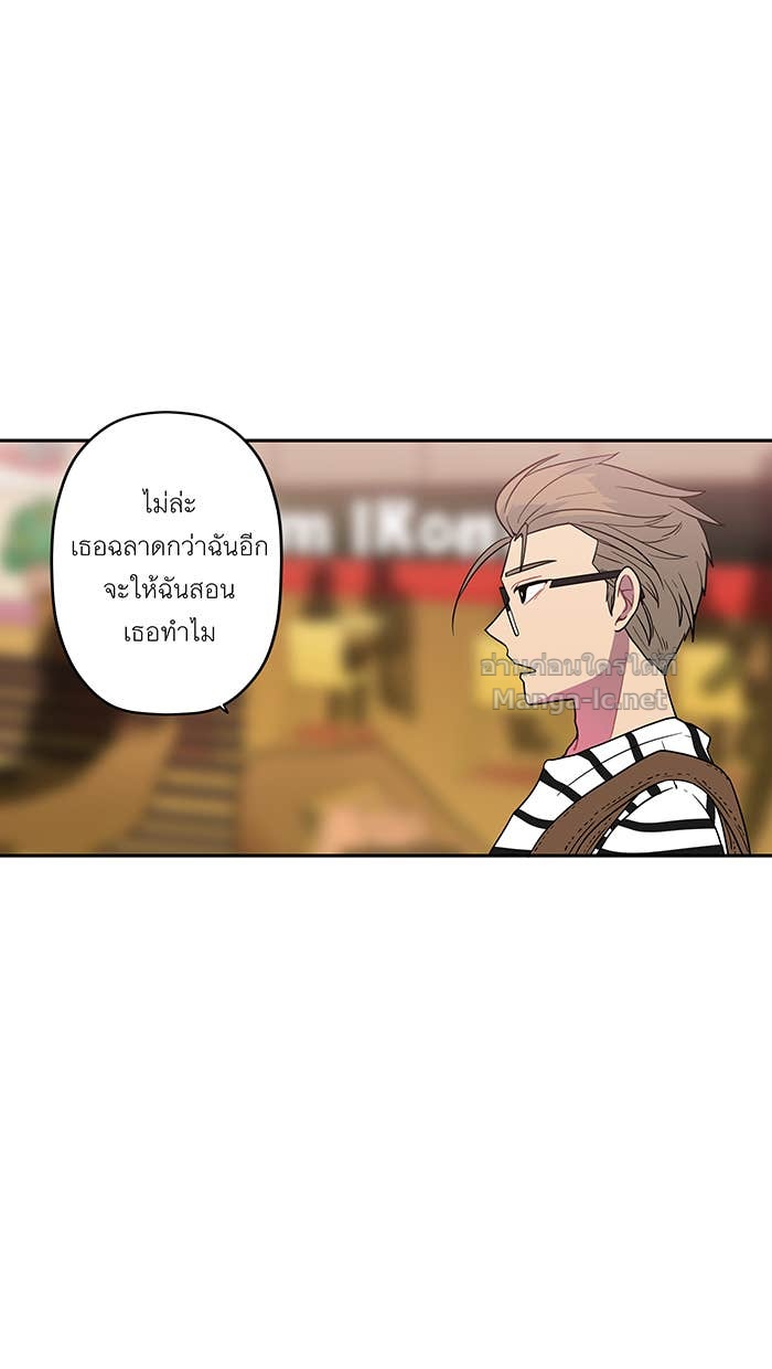 Doujin-Lc- อ่าน โดจิน มังฮวา เกาหลี ญี่ปุ่น จีน แปลไทย Take My Money รักนี้...มีเปย์ ตอนที่ 1 2 3 4 5 6 7 8 9 10 11 12 13 14 ฟรี ไม่มีโฆษณา อ่าน โดจิน Manhwa เกาหลี ญี่ปุ่น จีน เรามีครบ คัดมาให้เน้นๆ โดจิน 18+ รับประกันความฟินโดย Doujin Lc
