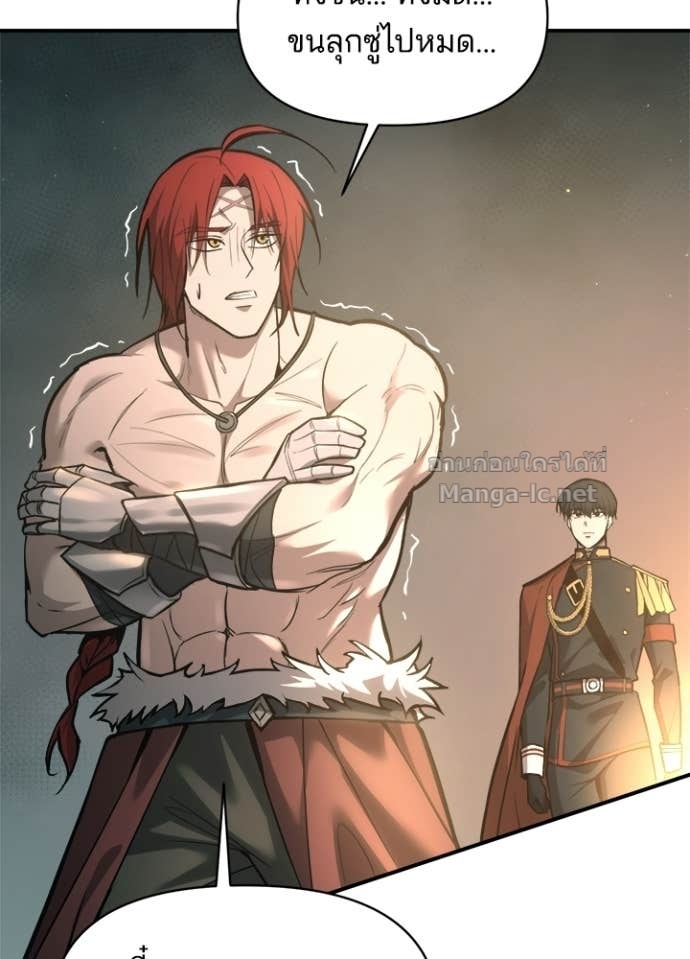 Doujin-Lc- อ่าน โดจิน มังฮวา เกาหลี ญี่ปุ่น จีน แปลไทย ผู้พิชิตเกมป้องกันฐาน ตอนที่ 1 2 3 4 5 6 7 8 9 10 11 12 13 14 ฟรี ไม่มีโฆษณา อ่าน โดจิน Manhwa เกาหลี ญี่ปุ่น จีน เรามีครบ คัดมาให้เน้นๆ โดจิน 18+ รับประกันความฟินโดย Doujin Lc