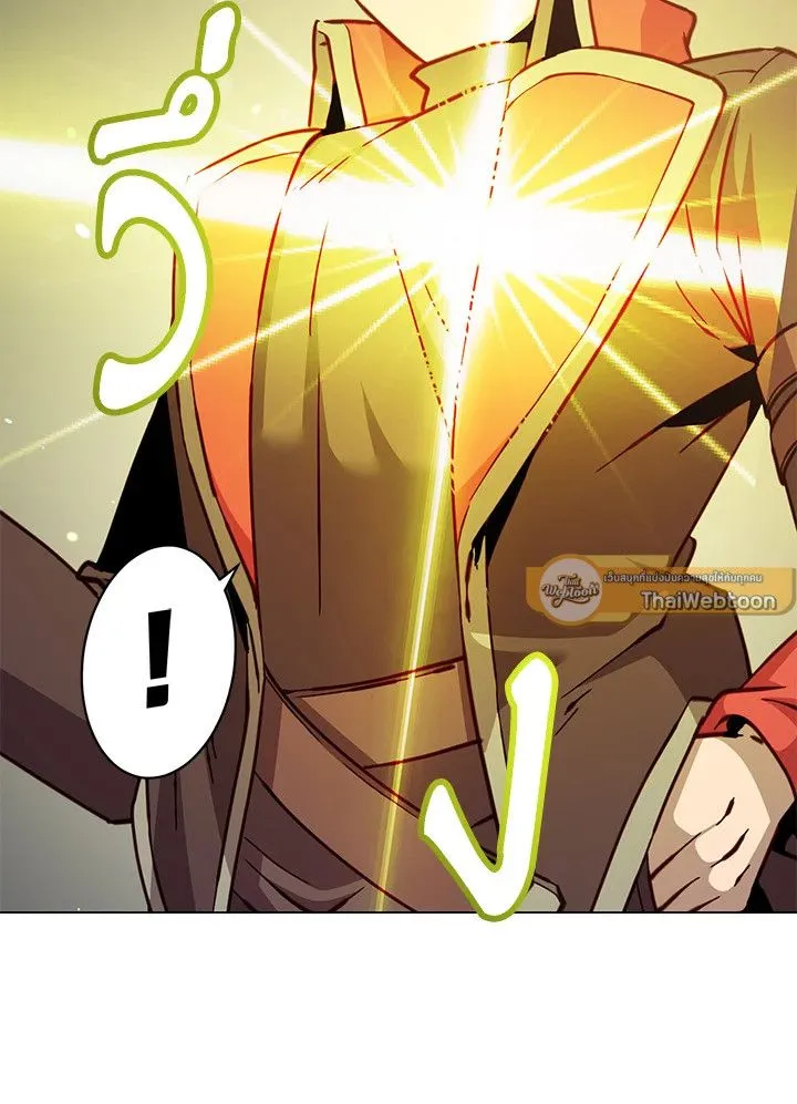 The Max Level Hero Has Returned การกล_บมาของว_รบ_ร_ษเวลต_น ตอนที่ ตอนที่ 188 รูปที่ 96