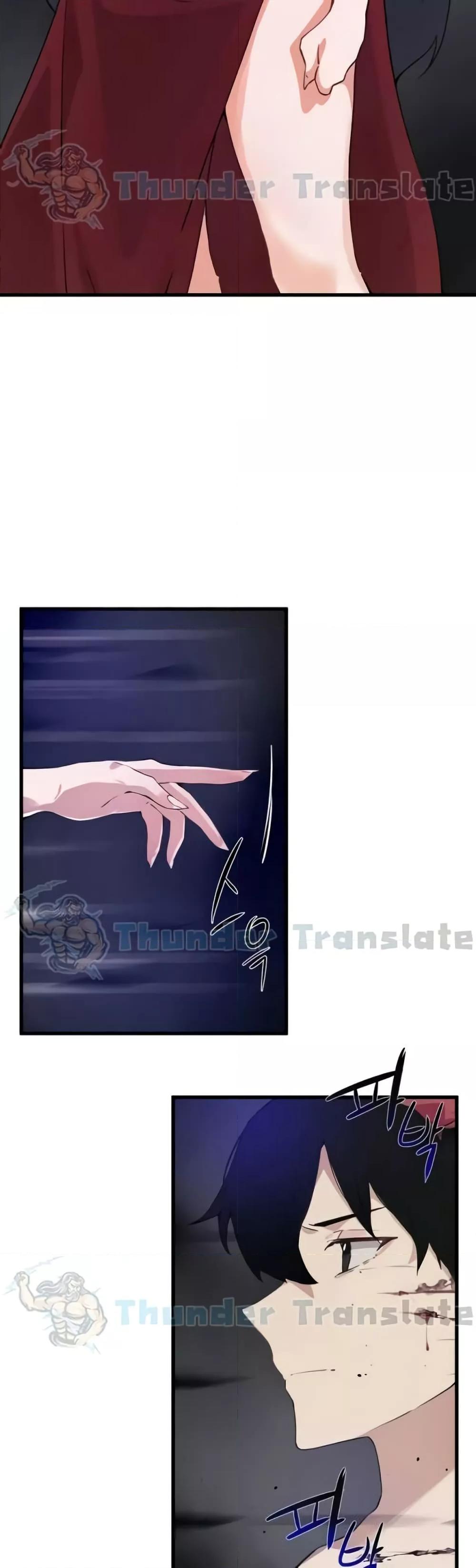 Doujin-Lc- อ่าน โดจิน มังฮวา เกาหลี ญี่ปุ่น จีน แปลไทย Please Give Me Energy ตอนที่ 1 2 3 4 5 6 7 8 9 10 11 12 13 14 ฟรี ไม่มีโฆษณา อ่าน โดจิน Manhwa เกาหลี ญี่ปุ่น จีน เรามีครบ คัดมาให้เน้นๆ โดจิน 18+ รับประกันความฟินโดย  Doujin Lc
