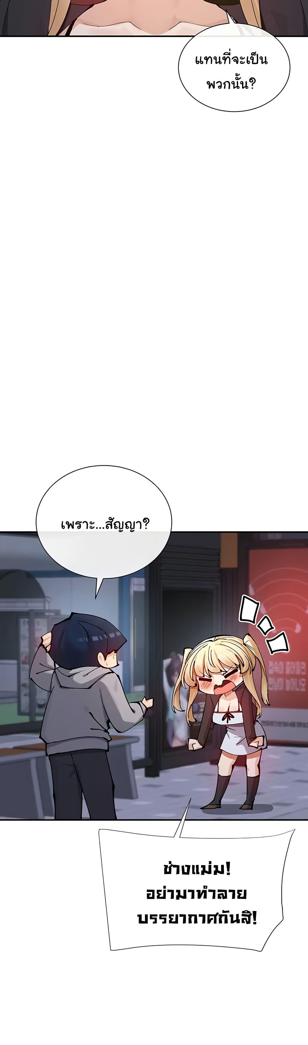 Doujin-Lc- อ่าน โดจิน มังฮวา เกาหลี ญี่ปุ่น จีน แปลไทย You Watch Stuff Like That ตอนที่ 1 2 3 4 5 6 7 8 9 10 11 12 13 14 ฟรี ไม่มีโฆษณา อ่าน โดจิน Manhwa เกาหลี ญี่ปุ่น จีน เรามีครบ คัดมาให้เน้นๆ โดจิน 18+ รับประกันความฟินโดย  Doujin Lc