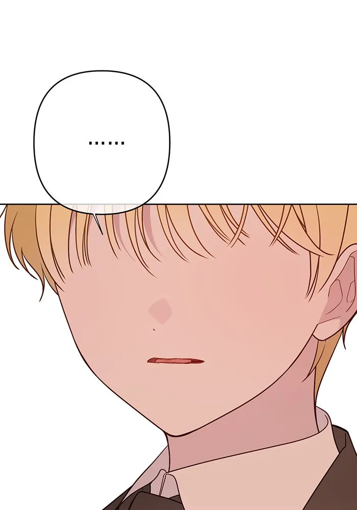 หนูน้อยทรราช ตอนที่ 89 รูปที่ 133