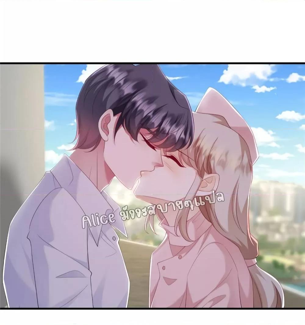 Manga-lc-com อ่านมังงะ อ่านการ์ตูน ออนไลน์ ฟรี PamperingtheP ตอนที่ 1 2 3 4 5 6 7 8 9 10 11 12 13 14 ฟรี ไม่มีโฆษณา Manga-lc - อ่าน มังงะ อ่าน การ์ตูน ออนไลน์ อ่านมังงะ ฟรี