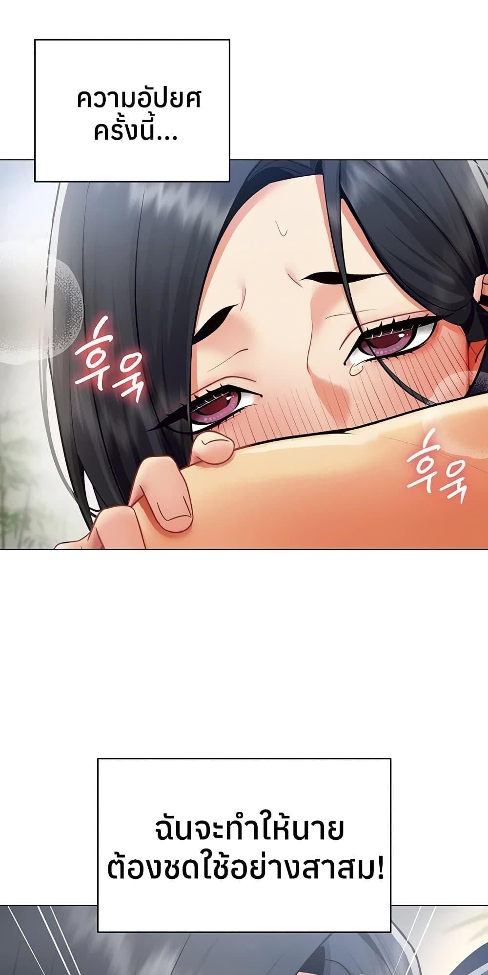 Doujin-Lc- อ่าน โดจิน มังฮวา เกาหลี ญี่ปุ่น จีน แปลไทย I Report Regarding ตอนที่ 1 2 3 4 5 6 7 8 9 10 11 12 13 14 ฟรี ไม่มีโฆษณา อ่าน โดจิน Manhwa เกาหลี ญี่ปุ่น จีน เรามีครบ คัดมาให้เน้นๆ โดจิน 18+ รับประกันความฟินโดย  Doujin Lc
