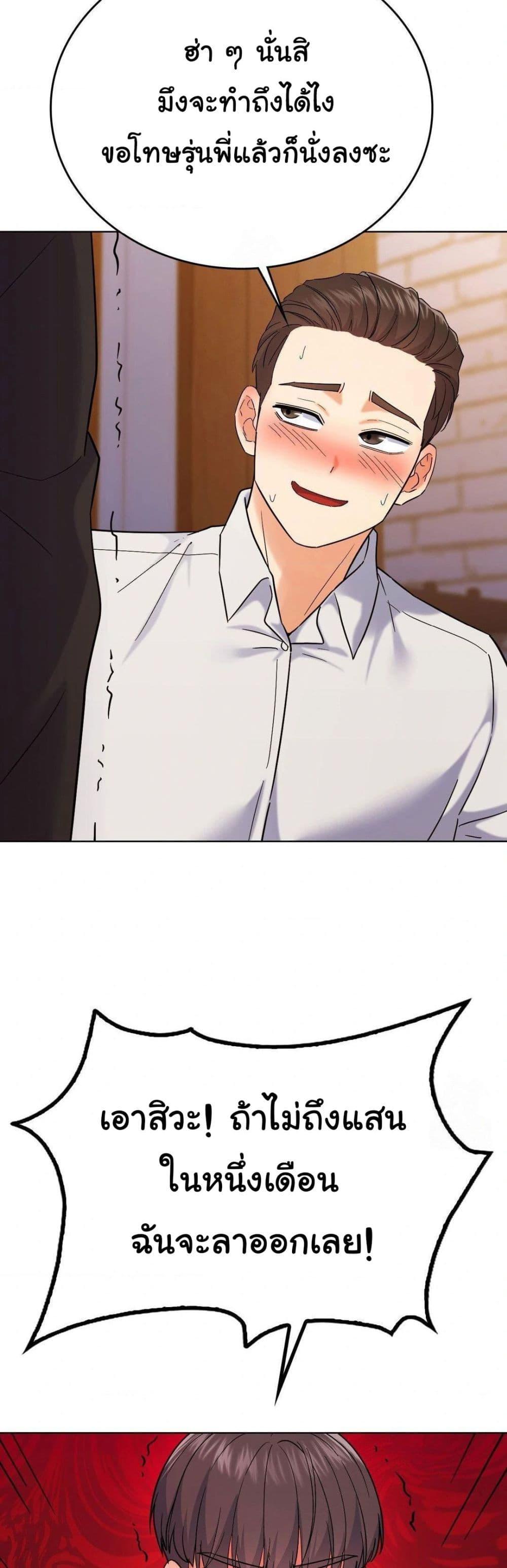 Doujin-Lc- อ่าน โดจิน มังฮวา เกาหลี ญี่ปุ่น จีน แปลไทย No Uploads Today ตอนที่ 1 2 3 4 5 6 7 8 9 10 11 12 13 14 ฟรี ไม่มีโฆษณา อ่าน โดจิน Manhwa เกาหลี ญี่ปุ่น จีน เรามีครบ คัดมาให้เน้นๆ โดจิน 18+ รับประกันความฟินโดย  Doujin Lc