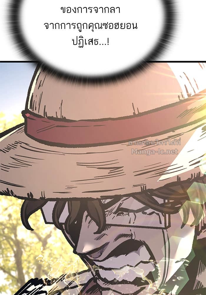 Doujin-Lc- อ่าน โดจิน มังฮวา เกาหลี ญี่ปุ่น จีน แปลไทย HECTOPASCAL ตอนที่ 1 2 3 4 5 6 7 8 9 10 11 12 13 14 ฟรี ไม่มีโฆษณา อ่าน โดจิน Manhwa เกาหลี ญี่ปุ่น จีน เรามีครบ คัดมาให้เน้นๆ โดจิน 18+ รับประกันความฟินโดย Doujin Lc