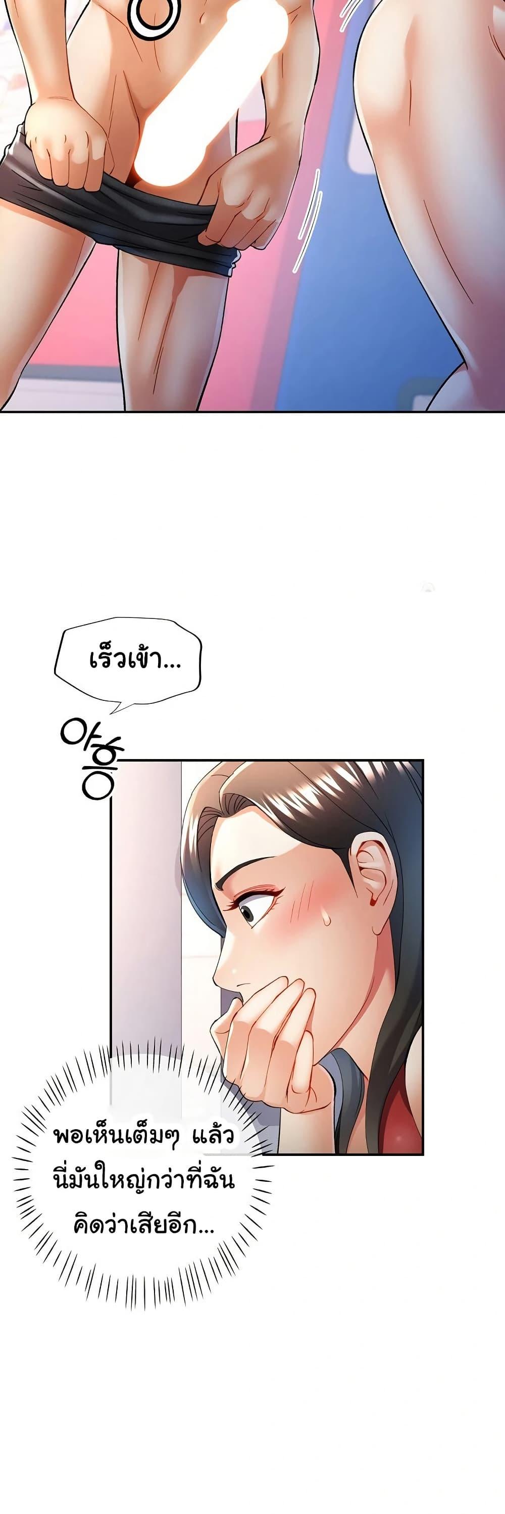 Doujin-Lc- อ่าน โดจิน มังฮวา เกาหลี ญี่ปุ่น จีน แปลไทย In Her Place ตอนที่ 1 2 3 4 5 6 7 8 9 10 11 12 13 14 ฟรี ไม่มีโฆษณา อ่าน โดจิน Manhwa เกาหลี ญี่ปุ่น จีน เรามีครบ คัดมาให้เน้นๆ โดจิน 18+ รับประกันความฟินโดย  Doujin Lc