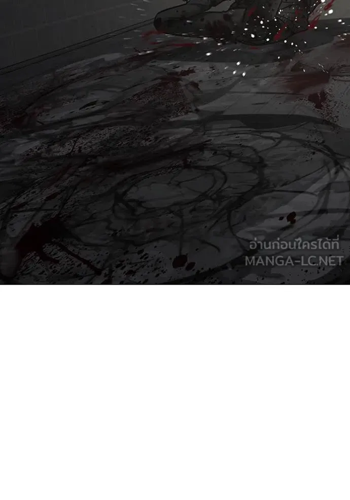 reality ตอนที่ 191 รูปที่ 59