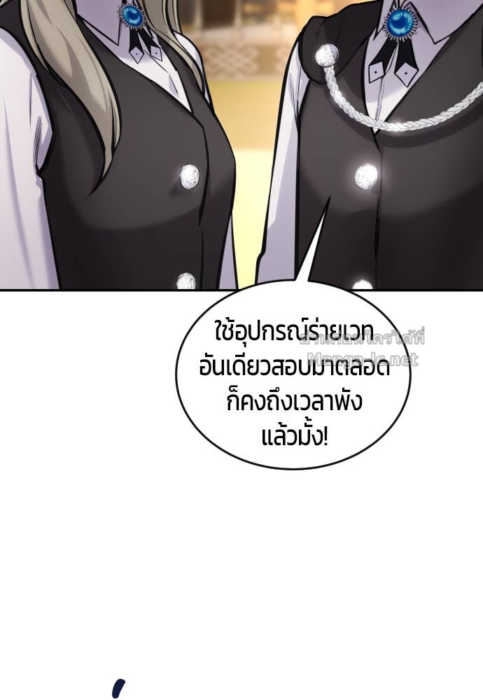 Doujin-Lc- อ่าน โดจิน มังฮวา เกาหลี ญี่ปุ่น จีน แปลไทย แกร่งเกินผู้กล้า แต่ซ่าไม่ได้ ตอนที่ 1 2 3 4 5 6 7 8 9 10 11 12 13 14 ฟรี ไม่มีโฆษณา อ่าน โดจิน Manhwa เกาหลี ญี่ปุ่น จีน เรามีครบ คัดมาให้เน้นๆ โดจิน 18+ รับประกันความฟินโดย Doujin Lc