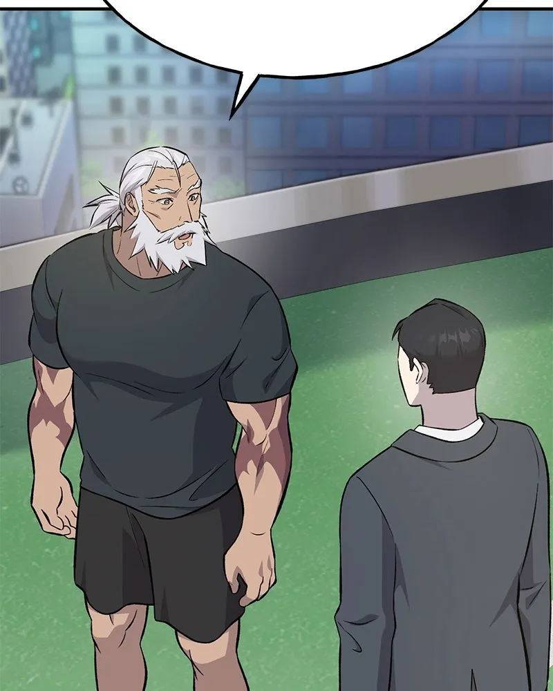 ปลูกผักพิชิตหอคอย ตอนที่ 60 รูปที่ 73