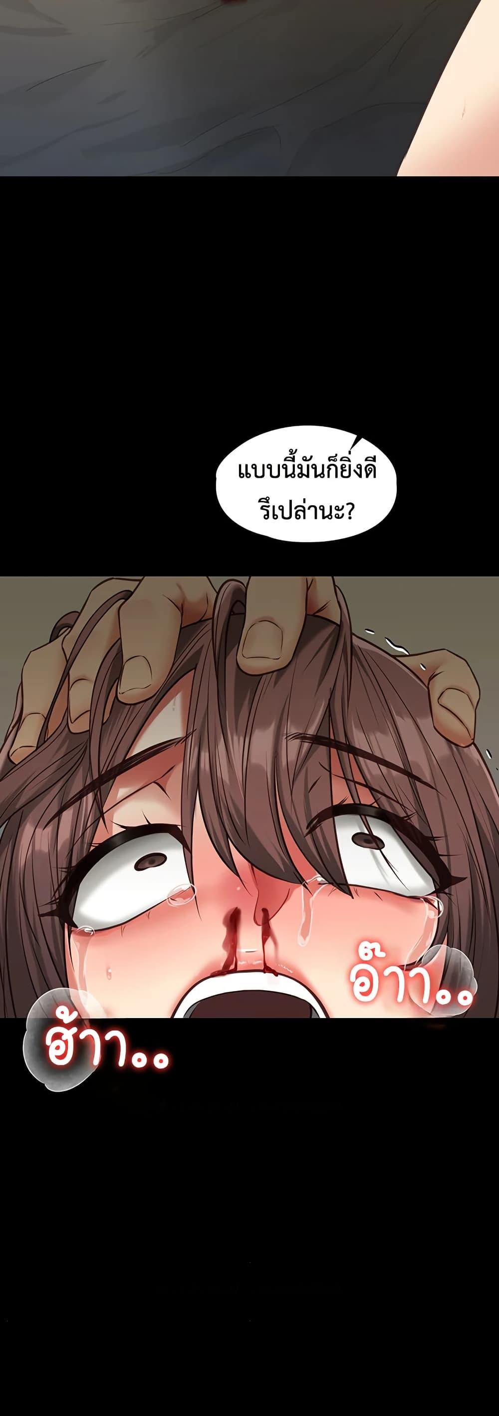 Doujin-Lc- อ่าน โดจิน มังฮวา เกาหลี ญี่ปุ่น จีน แปลไทย My Girlfriend ตอนที่ 1 2 3 4 5 6 7 8 9 10 11 12 13 14 ฟรี ไม่มีโฆษณา อ่าน โดจิน Manhwa เกาหลี ญี่ปุ่น จีน เรามีครบ คัดมาให้เน้นๆ โดจิน 18+ รับประกันความฟินโดย  Doujin Lc