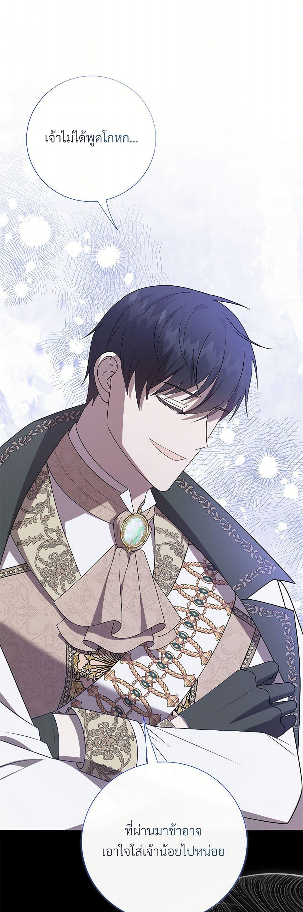 Manga-lc-com อ่านมังงะ อ่านการ์ตูน ออนไลน์ ฟรี Please Don’t Eat Me! ตอนที่ 1 2 3 4 5 6 7 8 9 10 11 12 13 14 ฟรี ไม่มีโฆษณา Manga-lc - อ่าน มังงะ อ่าน การ์ตูน ออนไลน์ อ่านมังงะ ฟรี