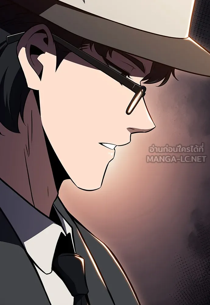 ครัวผู้กล้าท้าให้ชิม ตอนที่ 22 รูปที่ 96