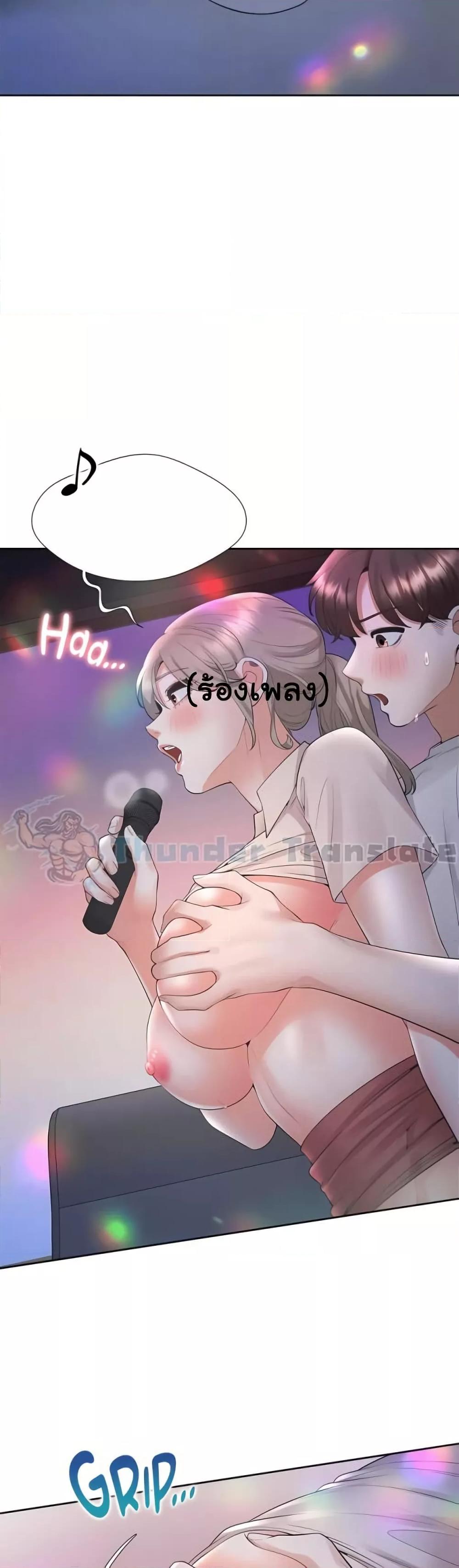Doujin-Lc- อ่าน โดจิน มังฮวา เกาหลี ญี่ปุ่น จีน แปลไทย Bunk Beds ตอนที่ 1 2 3 4 5 6 7 8 9 10 11 12 13 14 ฟรี ไม่มีโฆษณา อ่าน โดจิน Manhwa เกาหลี ญี่ปุ่น จีน เรามีครบ คัดมาให้เน้นๆ โดจิน 18+ รับประกันความฟินโดย  Doujin Lc