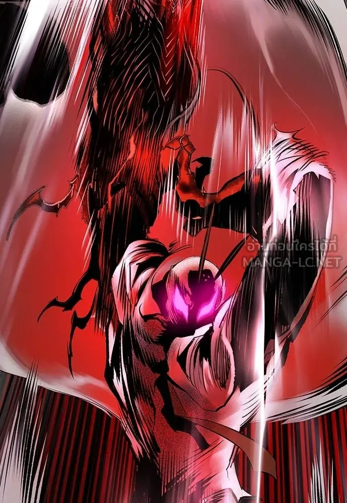 Jungle Juice ตอนที่ 165 รูปที่ 123