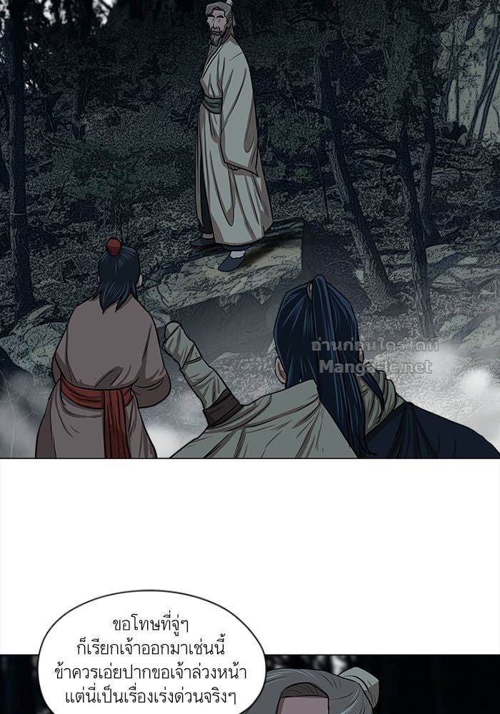 Doujin-Lc- อ่าน โดจิน มังฮวา เกาหลี ญี่ปุ่น จีน แปลไทย องครักษ์แห่งอัครสกุลจาง ตอนที่ 1 2 3 4 5 6 7 8 9 10 11 12 13 14 ฟรี ไม่มีโฆษณา อ่าน โดจิน Manhwa เกาหลี ญี่ปุ่น จีน เรามีครบ คัดมาให้เน้นๆ โดจิน 18+ รับประกันความฟินโดย Doujin Lc