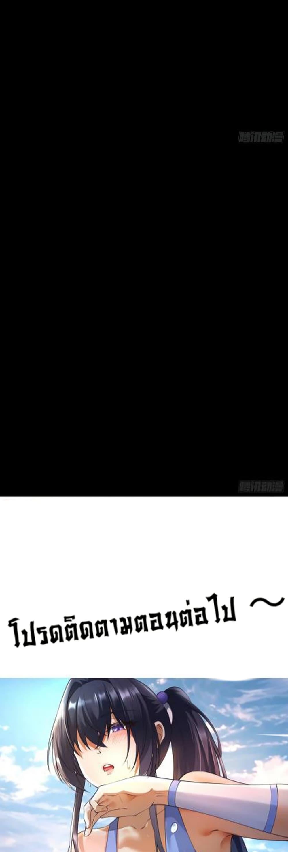 Manga-lc-com อ่านมังงะ อ่านการ์ตูน ออนไลน์ ฟรี Starlit Arrival ตอนที่ 1 2 3 4 5 6 7 8 9 10 11 12 13 14 ฟรี ไม่มีโฆษณา Manga-lc - อ่าน มังงะ อ่าน การ์ตูน ออนไลน์ อ่านมังงะ ฟรี