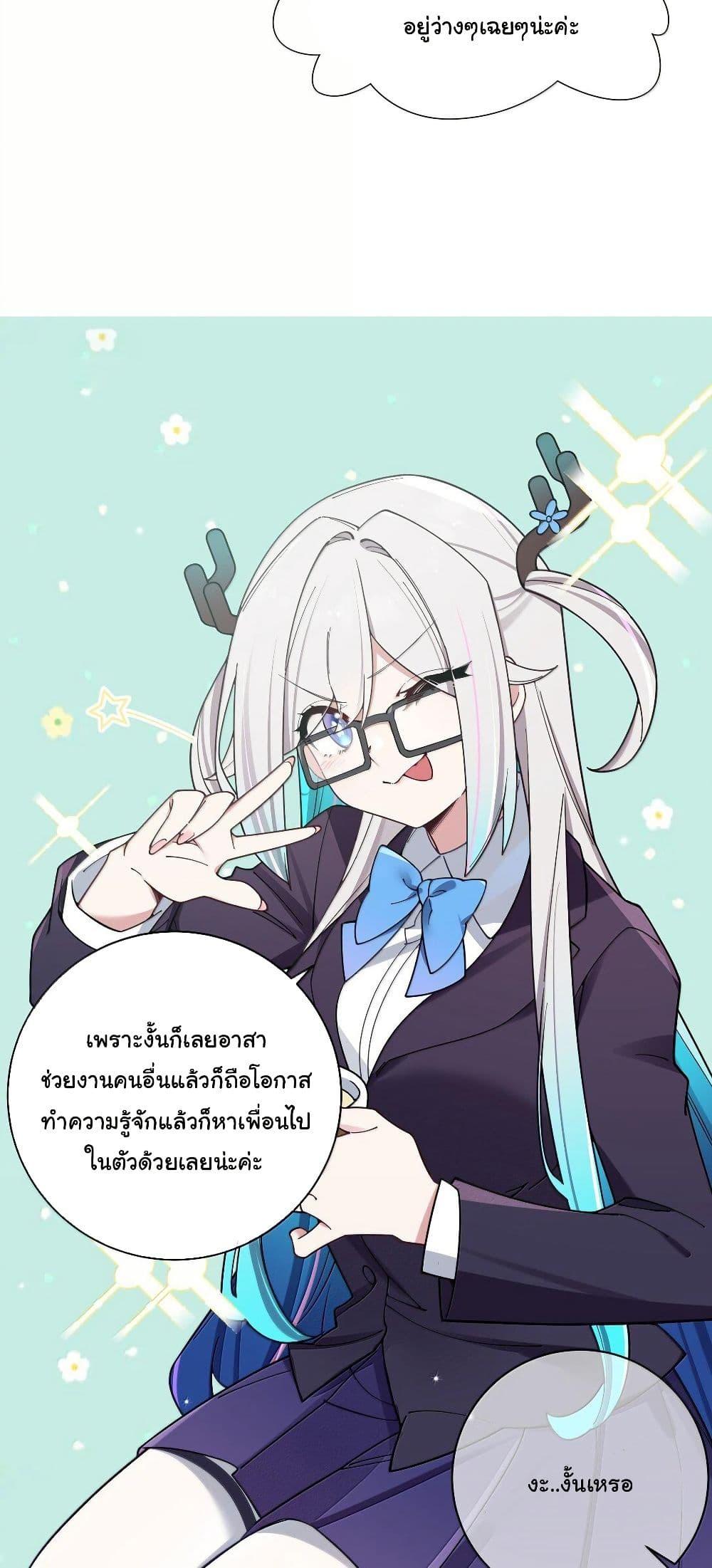 Manga-lc-com อ่านมังงะ อ่านการ์ตูน ออนไลน์ ฟรี Fake Girlfriend My Fault ตอนที่ 1 2 3 4 5 6 7 8 9 10 11 12 13 14 ฟรี ไม่มีโฆษณา Manga-lc - อ่าน มังงะ อ่าน การ์ตูน ออนไลน์ อ่านมังงะ ฟรี