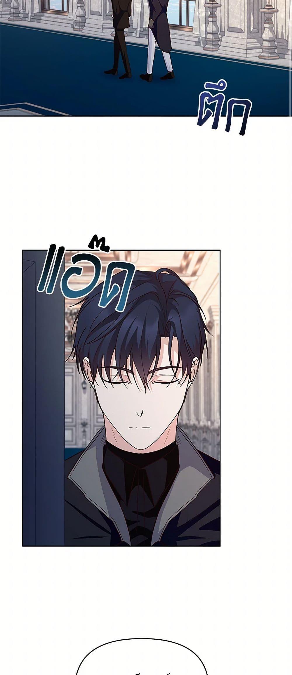 Manga-lc-com อ่านมังงะ อ่านการ์ตูน ออนไลน์ ฟรี Once Married ตอนที่ 1 2 3 4 5 6 7 8 9 10 11 12 13 14 ฟรี ไม่มีโฆษณา Manga-lc - อ่าน มังงะ อ่าน การ์ตูน ออนไลน์ อ่านมังงะ ฟรี
