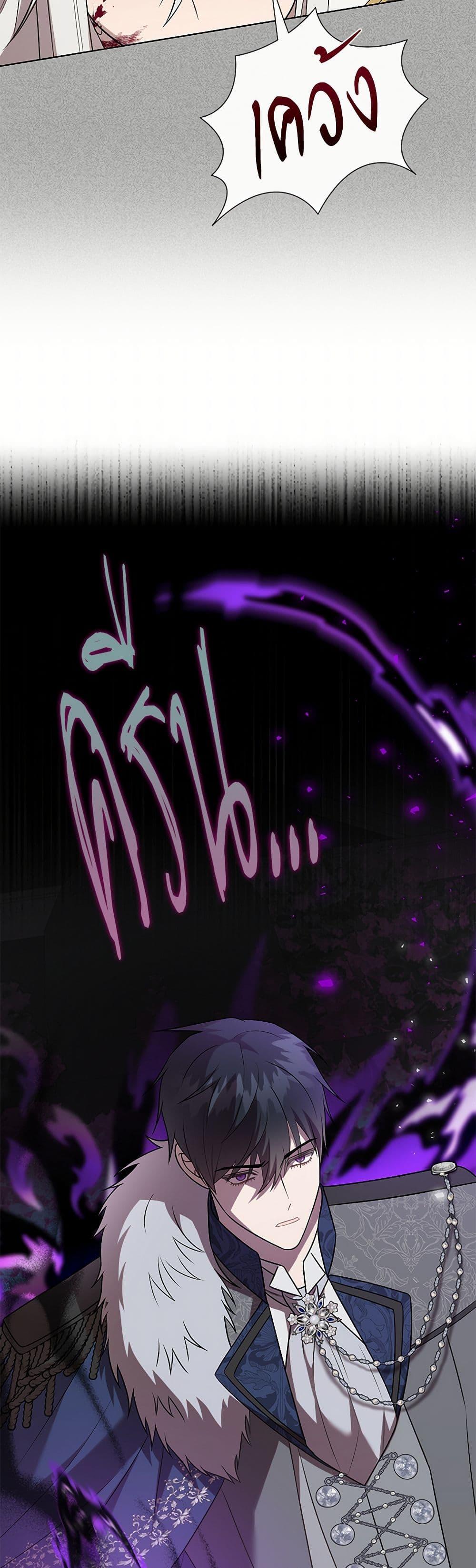 Manga-lc-com อ่านมังงะ อ่านการ์ตูน ออนไลน์ ฟรี Please Don’t Eat Me! ตอนที่ 1 2 3 4 5 6 7 8 9 10 11 12 13 14 ฟรี ไม่มีโฆษณา Manga-lc - อ่าน มังงะ อ่าน การ์ตูน ออนไลน์ อ่านมังงะ ฟรี