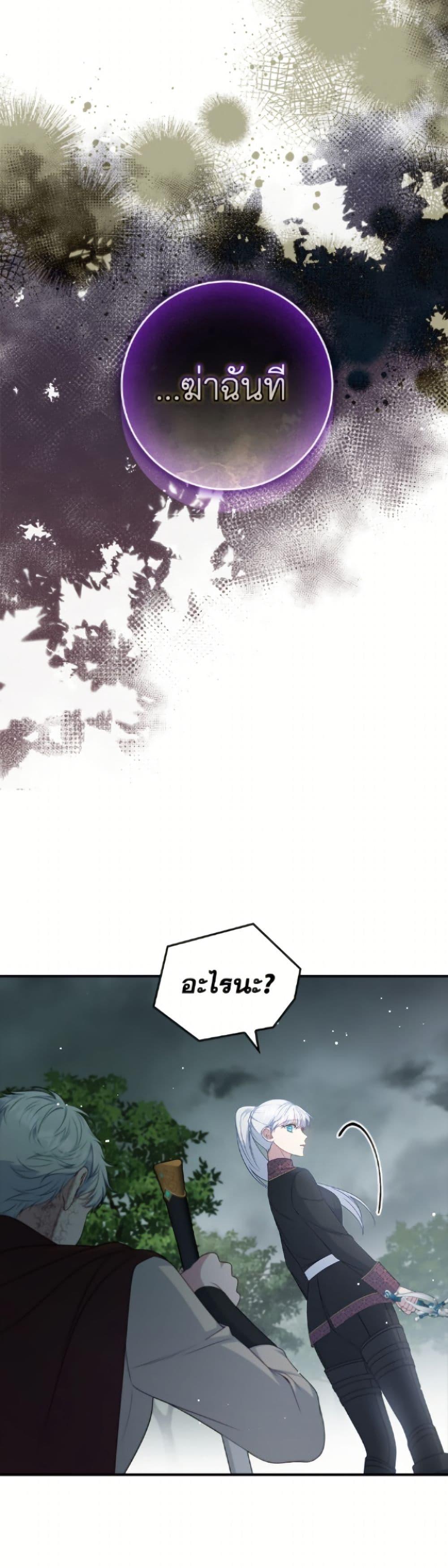 Manga-lc-com อ่านมังงะ อ่านการ์ตูน ออนไลน์ ฟรี Fakes Don’t Want To Be Real ตอนที่ 1 2 3 4 5 6 7 8 9 10 11 12 13 14 ฟรี ไม่มีโฆษณา Manga-lc - อ่าน มังงะ อ่าน การ์ตูน ออนไลน์ อ่านมังงะ ฟรี