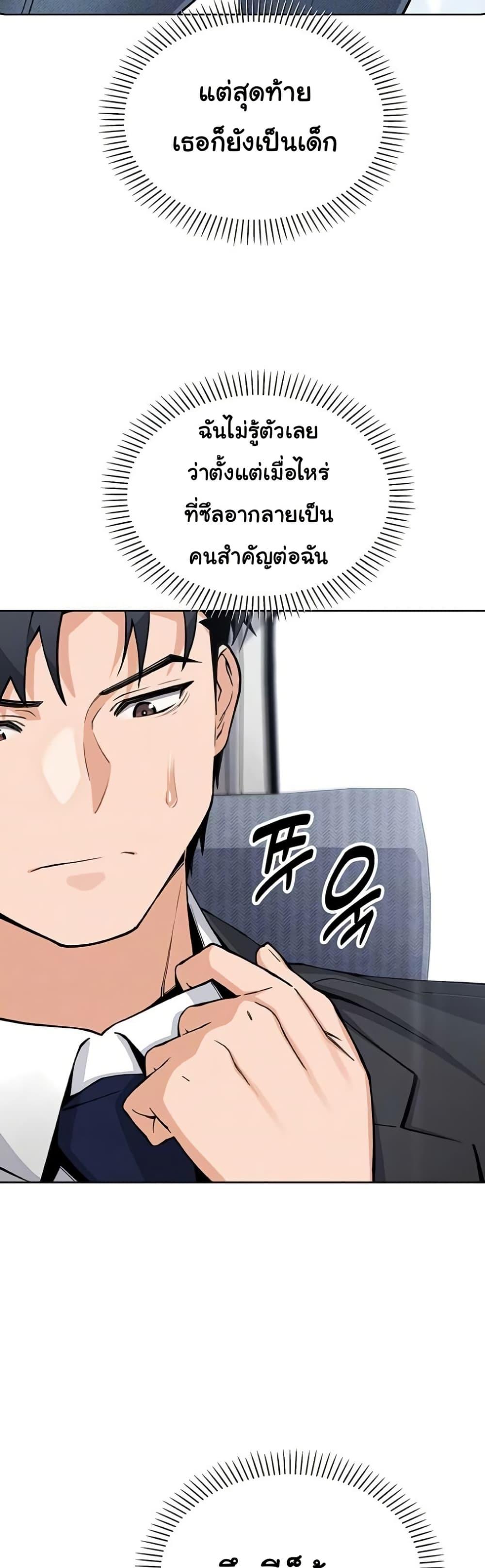 Doujin-Lc- อ่าน โดจิน มังฮวา เกาหลี ญี่ปุ่น จีน แปลไทย My Daughter ตอนที่ 1 2 3 4 5 6 7 8 9 10 11 12 13 14 ฟรี ไม่มีโฆษณา อ่าน โดจิน Manhwa เกาหลี ญี่ปุ่น จีน เรามีครบ คัดมาให้เน้นๆ โดจิน 18+ รับประกันความฟินโดย  Doujin Lc