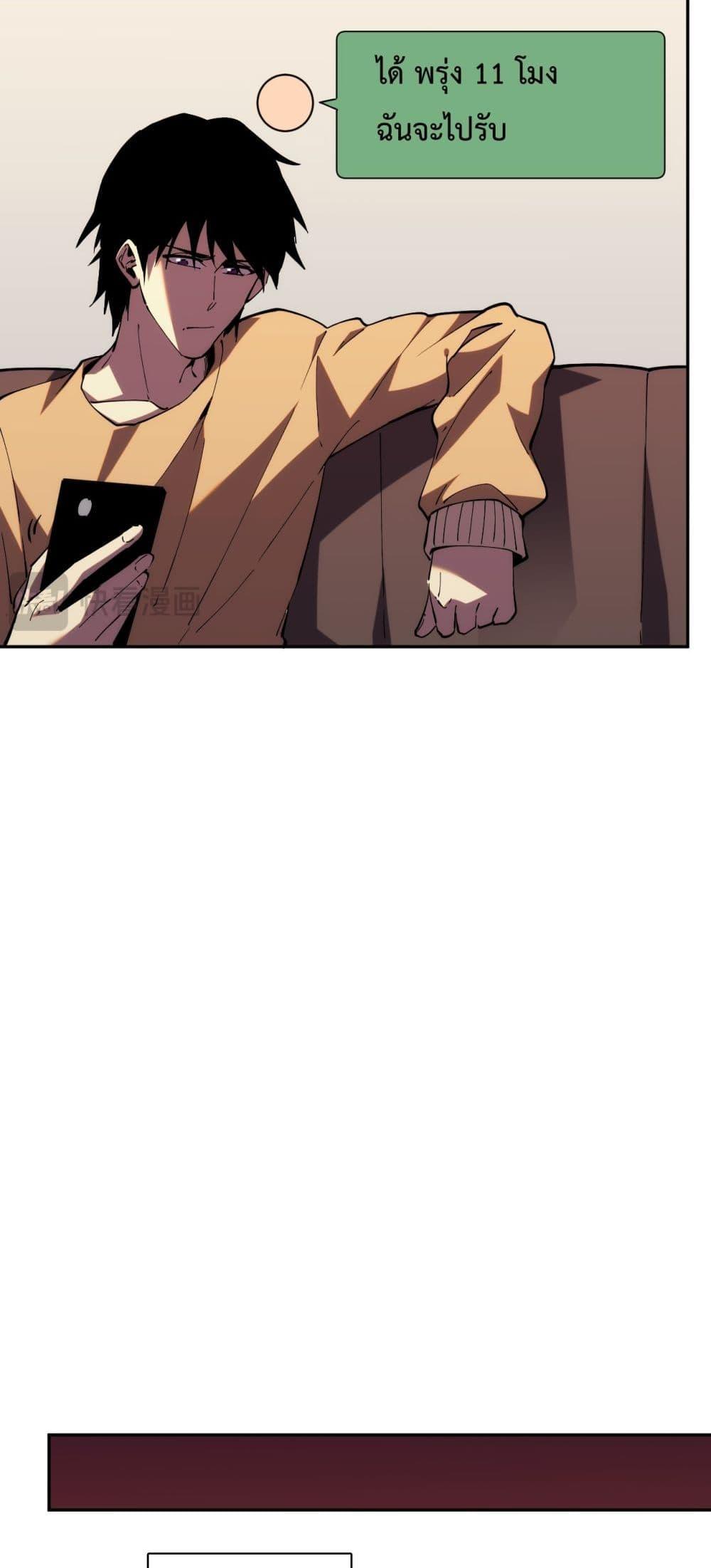 Manga-lc-com อ่านมังงะ อ่านการ์ตูน ออนไลน์ ฟรี ITransformint ตอนที่ 1 2 3 4 5 6 7 8 9 10 11 12 13 14 ฟรี ไม่มีโฆษณา Manga-lc - อ่าน มังงะ อ่าน การ์ตูน ออนไลน์ อ่านมังงะ ฟรี