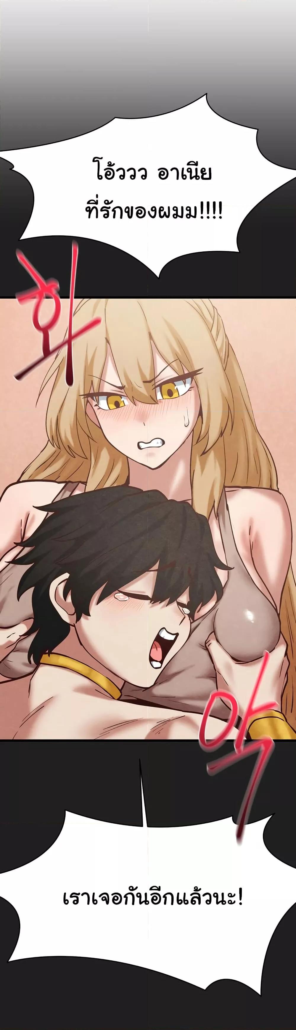 Doujin-Lc- อ่าน โดจิน มังฮวา เกาหลี ญี่ปุ่น จีน แปลไทย Global Sexual Culture Research Institute ตอนที่ 1 2 3 4 5 6 7 8 9 10 11 12 13 14 ฟรี ไม่มีโฆษณา อ่าน โดจิน Manhwa เกาหลี ญี่ปุ่น จีน เรามีครบ คัดมาให้เน้นๆ โดจิน 18+ รับประกันความฟินโดย  Doujin Lc