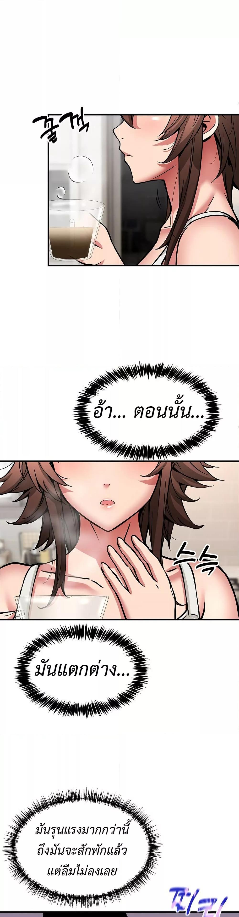 Doujin-Lc- อ่าน โดจิน มังฮวา เกาหลี ญี่ปุ่น จีน แปลไทย Driver in the New City ตอนที่ 1 2 3 4 5 6 7 8 9 10 11 12 13 14 ฟรี ไม่มีโฆษณา อ่าน โดจิน Manhwa เกาหลี ญี่ปุ่น จีน เรามีครบ คัดมาให้เน้นๆ โดจิน 18+ รับประกันความฟินโดย  Doujin Lc