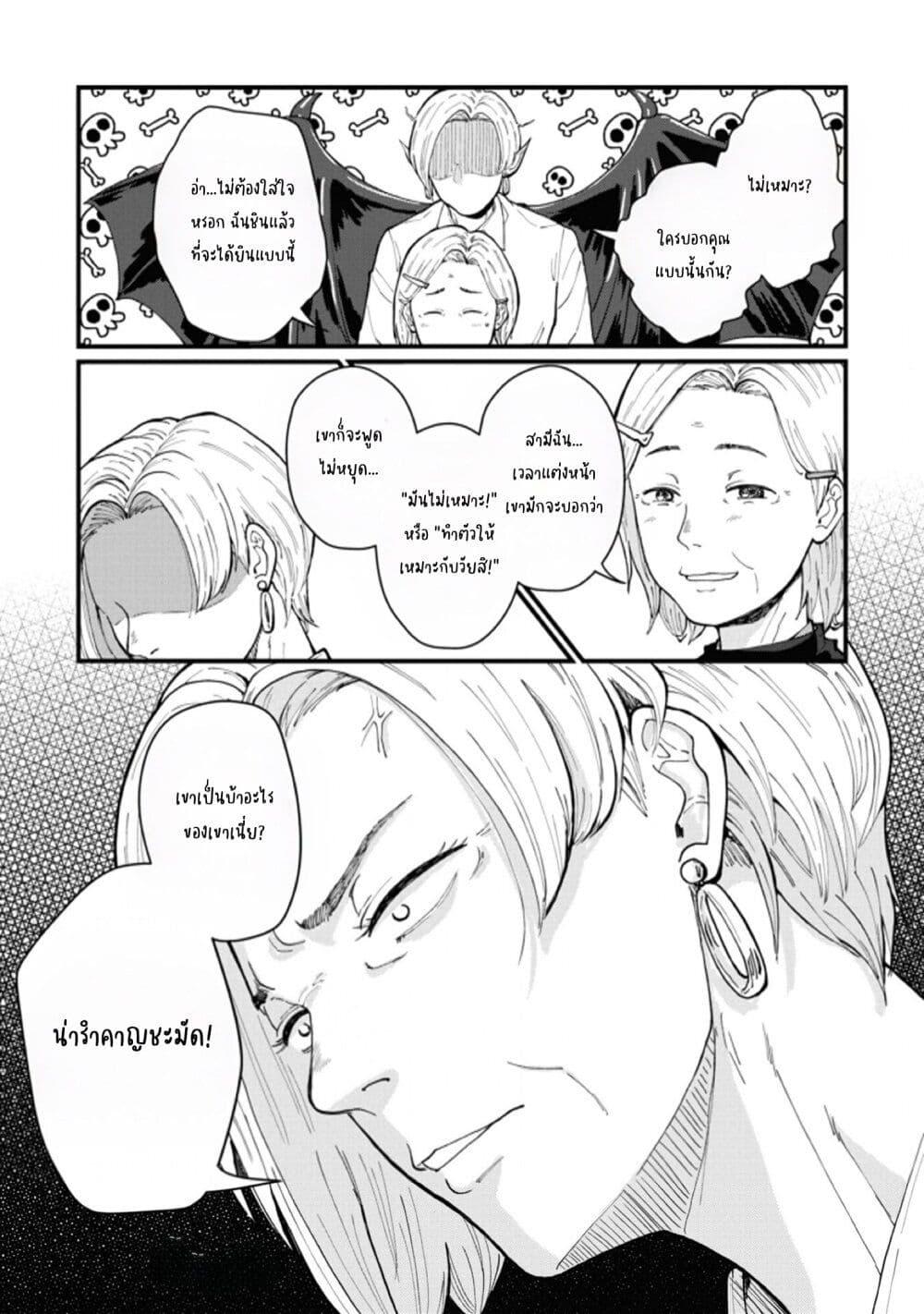 Manga-lc-com อ่านมังงะ อ่านการ์ตูน ออนไลน์ ฟรี Hanamonogatari ตอนที่ 1 2 3 4 5 6 7 8 9 10 11 12 13 14 ฟรี ไม่มีโฆษณา Manga-lc - อ่าน มังงะ อ่าน การ์ตูน ออนไลน์ อ่านมังงะ ฟรี