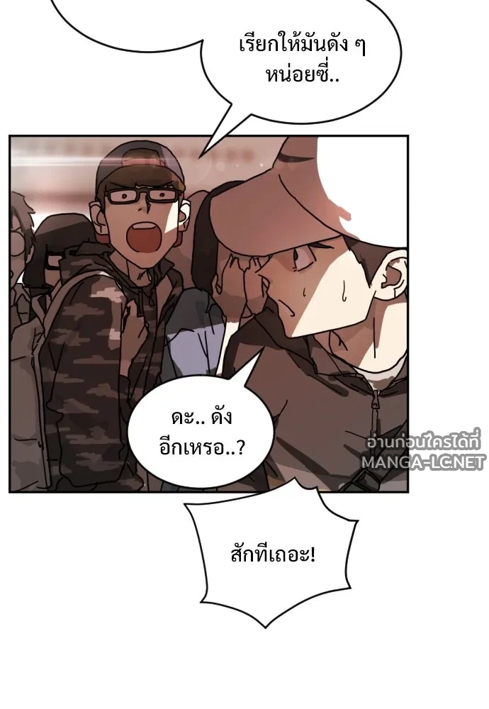 Manga-lc-com อ่านมังงะ อ่านการ์ตูน ออนไลน์ ฟรี วันดีคืนดี โซลก็ ตอนที่ 1 2 3 4 5 6 7 8 9 10 11 12 13 14 ฟรี ไม่มีโฆษณา Manga-lc - อ่าน มังงะ อ่าน การ์ตูน ออนไลน์ อ่านมังงะ ฟรี