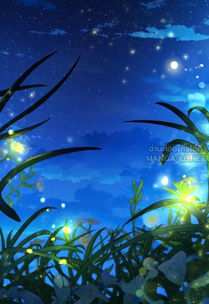 เลดี้มินต์ ตอนที่ 75 รูปที่ 111