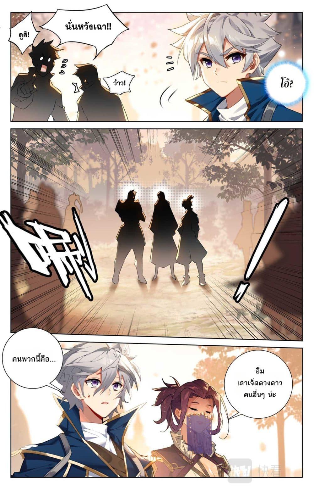 Manga-lc-com อ่านมังงะ อ่านการ์ตูน ออนไลน์ ฟรี Absolute Resonance ตอนที่ 1 2 3 4 5 6 7 8 9 10 11 12 13 14 ฟรี ไม่มีโฆษณา Manga-lc - อ่าน มังงะ อ่าน การ์ตูน ออนไลน์ อ่านมังงะ ฟรี