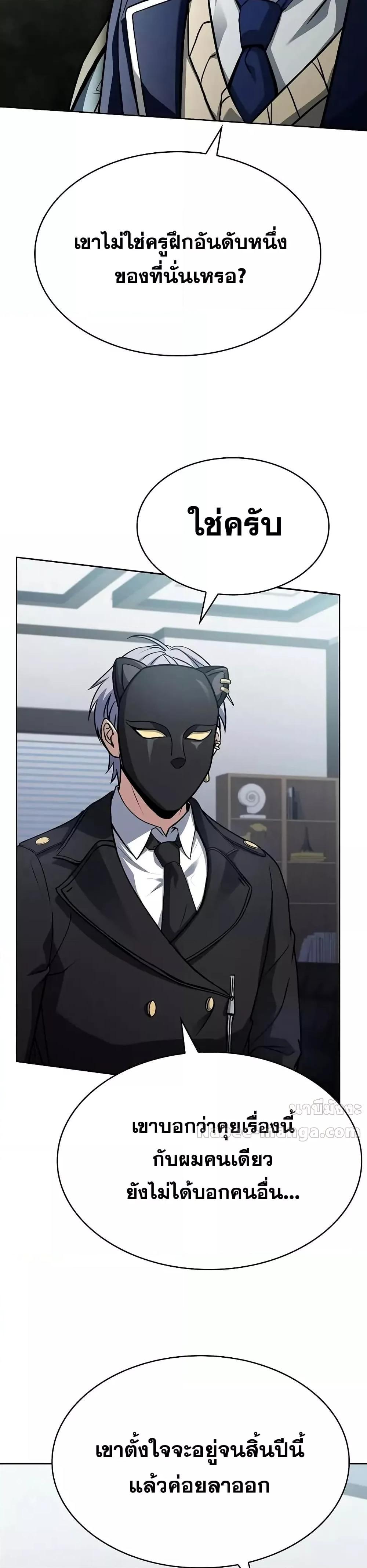 Manga-lc-com อ่านมังงะ อ่านการ์ตูน ออนไลน์ ฟรี TheConstellati ตอนที่ 1 2 3 4 5 6 7 8 9 10 11 12 13 14 ฟรี ไม่มีโฆษณา Manga-lc - อ่าน มังงะ อ่าน การ์ตูน ออนไลน์ อ่านมังงะ ฟรี