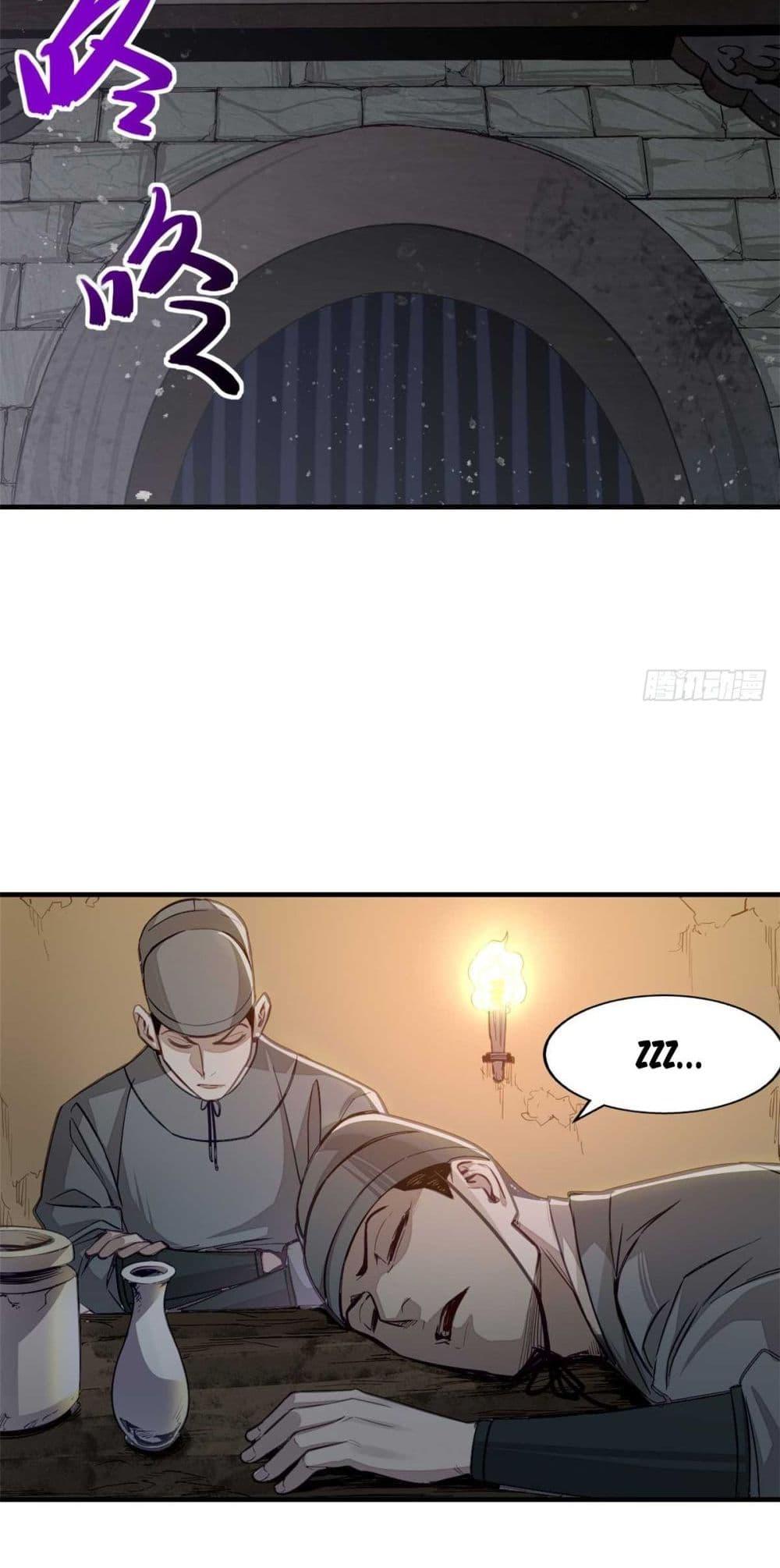 Manga-lc-com อ่านมังงะ อ่านการ์ตูน ออนไลน์ ฟรี Xinmo ตอนที่ 1 2 3 4 5 6 7 8 9 10 11 12 13 14 ฟรี ไม่มีโฆษณา Manga-lc - อ่าน มังงะ อ่าน การ์ตูน ออนไลน์ อ่านมังงะ ฟรี