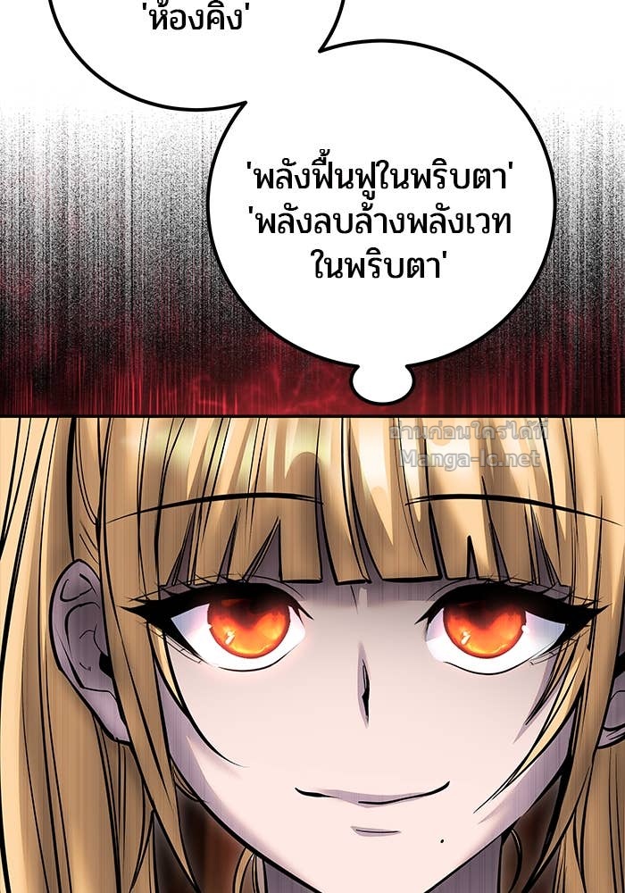 Doujin-Lc- อ่าน โดจิน มังฮวา เกาหลี ญี่ปุ่น จีน แปลไทย แกร่งเกินผู้กล้า แต่ซ่าไม่ได้ ตอนที่ 1 2 3 4 5 6 7 8 9 10 11 12 13 14 ฟรี ไม่มีโฆษณา อ่าน โดจิน Manhwa เกาหลี ญี่ปุ่น จีน เรามีครบ คัดมาให้เน้นๆ โดจิน 18+ รับประกันความฟินโดย Doujin Lc