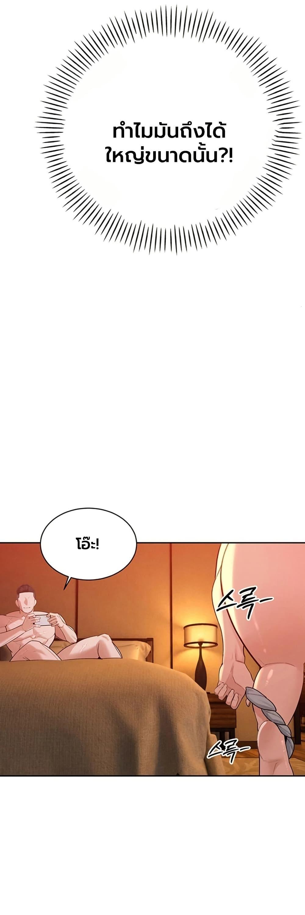 Doujin-Lc- อ่าน โดจิน มังฮวา เกาหลี ญี่ปุ่น จีน แปลไทย Father Is Eating ตอนที่ 1 2 3 4 5 6 7 8 9 10 11 12 13 14 ฟรี ไม่มีโฆษณา อ่าน โดจิน Manhwa เกาหลี ญี่ปุ่น จีน เรามีครบ คัดมาให้เน้นๆ โดจิน 18+ รับประกันความฟินโดย  Doujin Lc