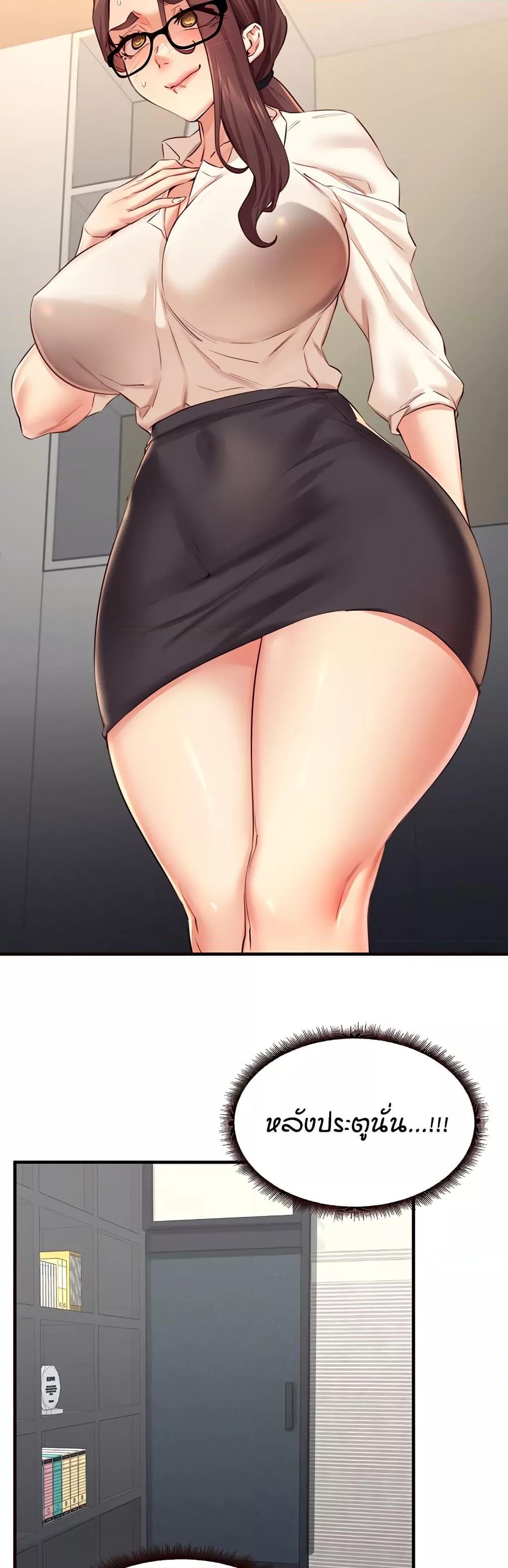 Doujin-Lc- อ่าน โดจิน มังฮวา เกาหลี ญี่ปุ่น จีน แปลไทย An Introduction to MILFs ตอนที่ 1 2 3 4 5 6 7 8 9 10 11 12 13 14 ฟรี ไม่มีโฆษณา อ่าน โดจิน Manhwa เกาหลี ญี่ปุ่น จีน เรามีครบ คัดมาให้เน้นๆ โดจิน 18+ รับประกันความฟินโดย  Doujin Lc