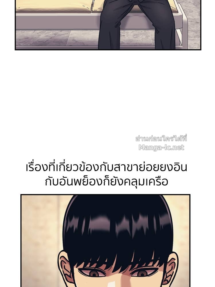 Doujin-Lc- อ่าน โดจิน มังฮวา เกาหลี ญี่ปุ่น จีน แปลไทย โคตรแกร่ง ตอนที่ 1 2 3 4 5 6 7 8 9 10 11 12 13 14 ฟรี ไม่มีโฆษณา อ่าน โดจิน Manhwa เกาหลี ญี่ปุ่น จีน เรามีครบ คัดมาให้เน้นๆ โดจิน 18+ รับประกันความฟินโดย Doujin Lc
