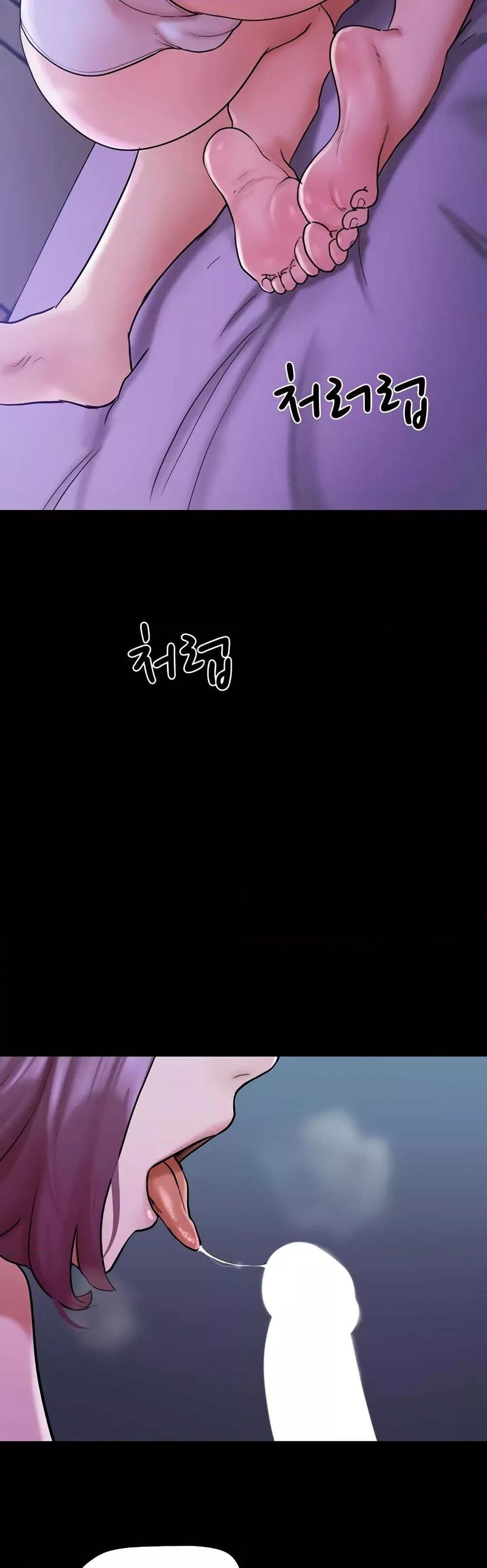 Doujin-Lc- อ่าน โดจิน มังฮวา เกาหลี ญี่ปุ่น จีน แปลไทย Not to Be Missed ตอนที่ 1 2 3 4 5 6 7 8 9 10 11 12 13 14 ฟรี ไม่มีโฆษณา อ่าน โดจิน Manhwa เกาหลี ญี่ปุ่น จีน เรามีครบ คัดมาให้เน้นๆ โดจิน 18+ รับประกันความฟินโดย  Doujin Lc
