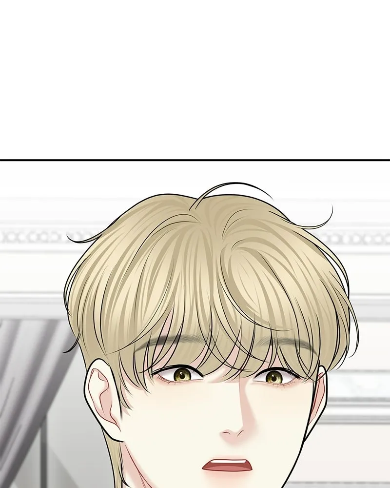 จ้า แม่คนสวย ตอนที่ 43 รูปที่ 62