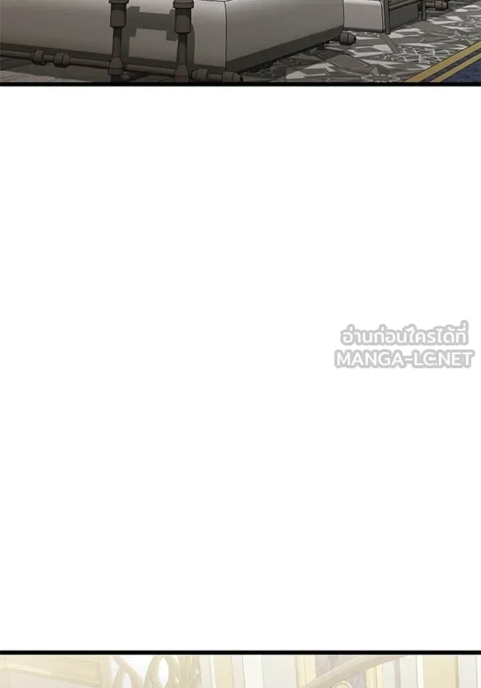 อัศวินดำล่าท้าเวลา ตอนที่ 129 รูปที่ 110