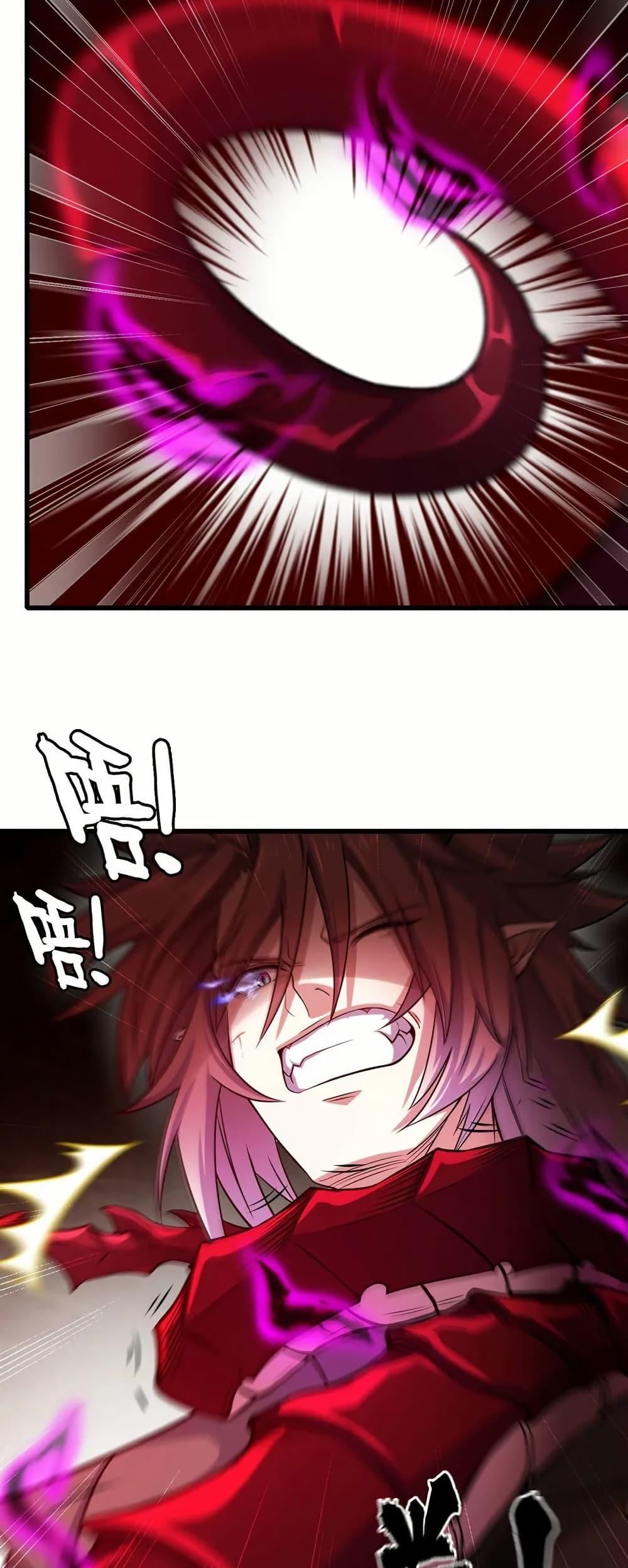 Manga-lc-com อ่านมังงะ อ่านการ์ตูน ออนไลน์ ฟรี My Wife is a Demon Queen ตอนที่ 1 2 3 4 5 6 7 8 9 10 11 12 13 14 ฟรี ไม่มีโฆษณา Manga-lc - อ่าน มังงะ อ่าน การ์ตูน ออนไลน์ อ่านมังงะ ฟรี