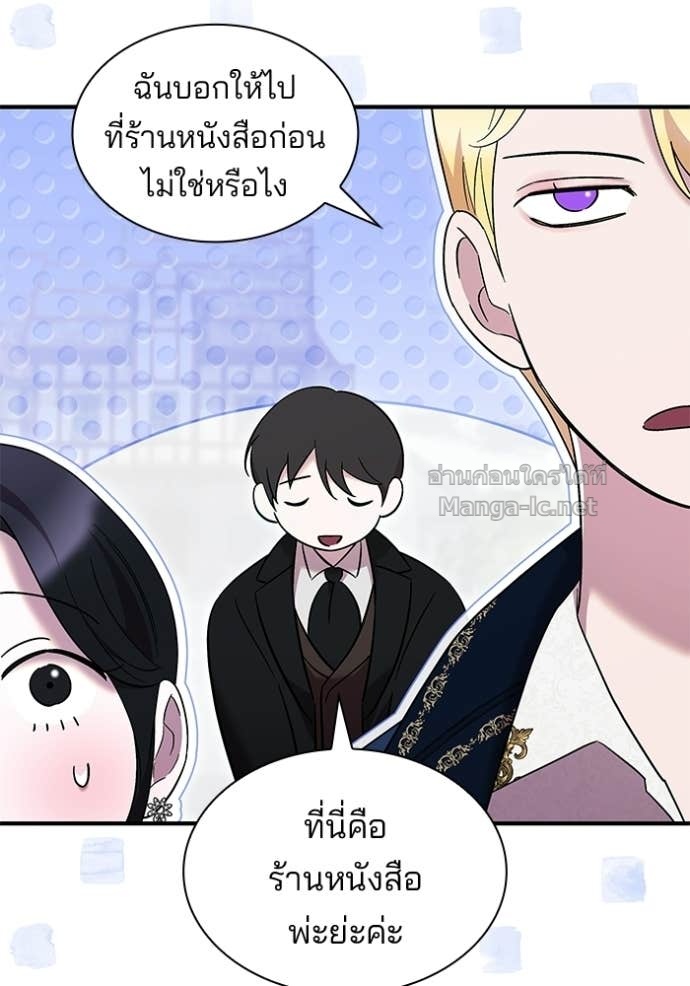 Doujin-Lc- อ่าน โดจิน มังฮวา เกาหลี ญี่ปุ่น จีน แปลไทย ชายาคนสุดท้ายของเจ้าชายไร้หัวใจ ตอนที่ 1 2 3 4 5 6 7 8 9 10 11 12 13 14 ฟรี ไม่มีโฆษณา อ่าน โดจิน Manhwa เกาหลี ญี่ปุ่น จีน เรามีครบ คัดมาให้เน้นๆ โดจิน 18+ รับประกันความฟินโดย Doujin Lc