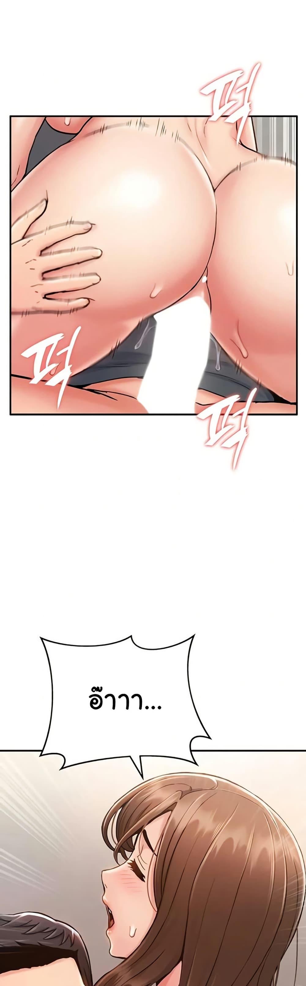 Doujin-Lc- อ่าน โดจิน มังฮวา เกาหลี ญี่ปุ่น จีน แปลไทย Women’s Army ตอนที่ 1 2 3 4 5 6 7 8 9 10 11 12 13 14 ฟรี ไม่มีโฆษณา อ่าน โดจิน Manhwa เกาหลี ญี่ปุ่น จีน เรามีครบ คัดมาให้เน้นๆ โดจิน 18+ รับประกันความฟินโดย  Doujin Lc